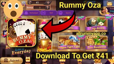 rummy duke 51 bonus